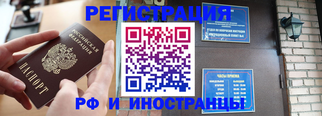 форма 3 в Ярославской области